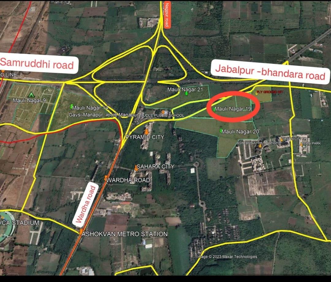 Outer Ring Road Touch Plot Nagpur