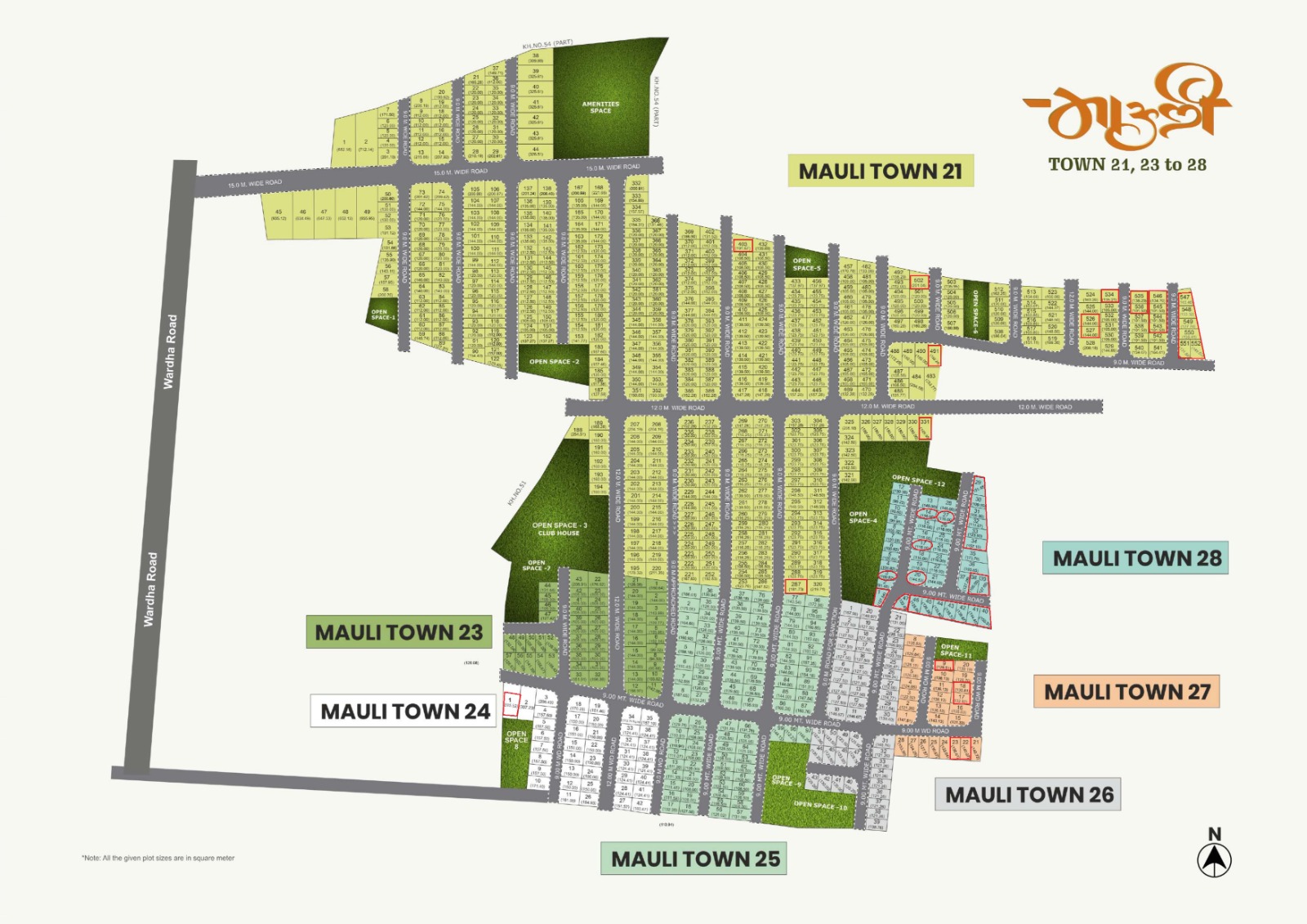 Plot in Mohegaon wardha road